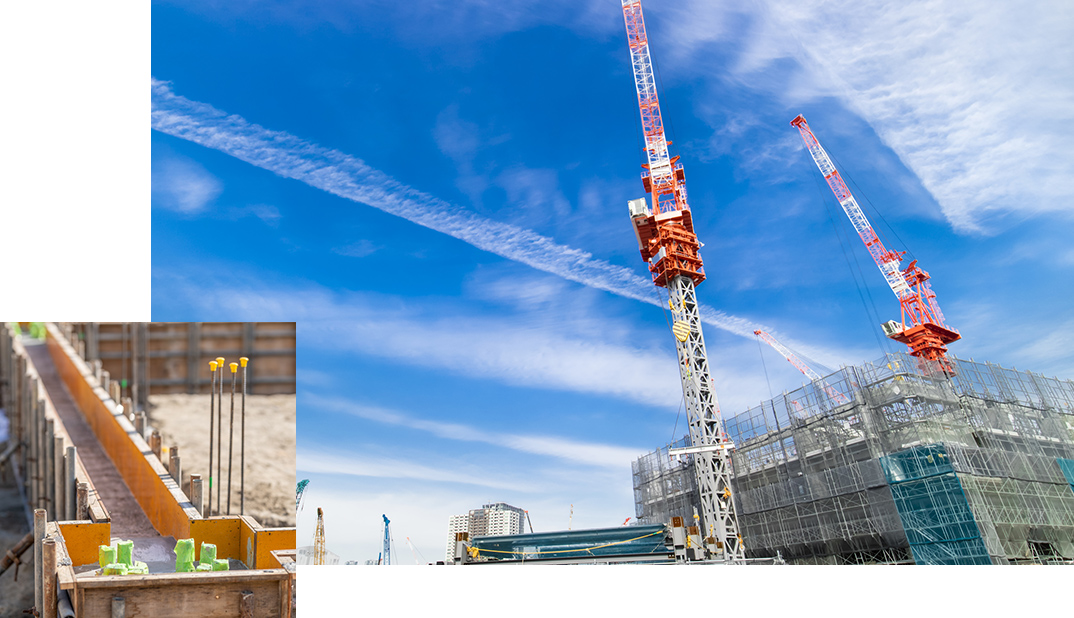 私たちについて